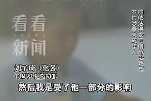 手慢则无！步行者抢购西亚卡姆 第二球星提升上限豪赌未来