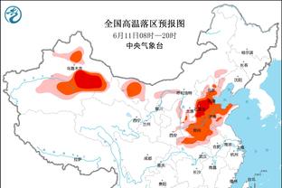 津媒：国足连基本的发挥都无法做到，中场球员几乎没在合适位置