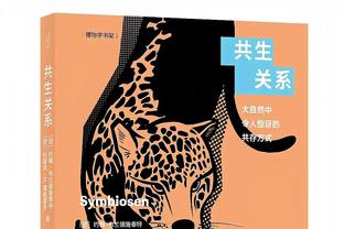 铁了！瓦塞尔13中3&三分6中0仅得9分&正负值-38全场最低