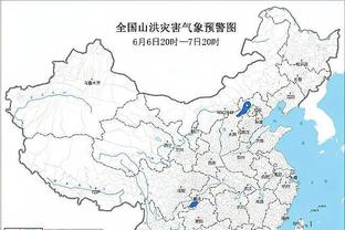 必威betway最新地址截图3