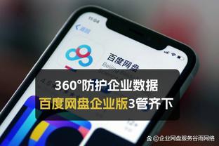 还有机会吗？马斯切拉诺：希望梅西和迪马利亚参加奥运会