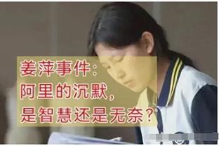 都体：阿莱格里合同明年夏天到期，他正在与尤文协商未来