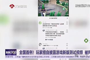 西超杯贝林厄姆本想罚点但让给了维尼修斯，前者说：那下一个我罚