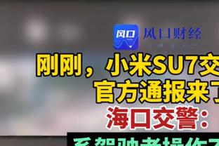 ?♂死神突然急了！杜兰特17中12砍31分7板 绝平三分三不沾